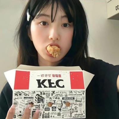 人民公厕
