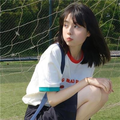 女子高中生